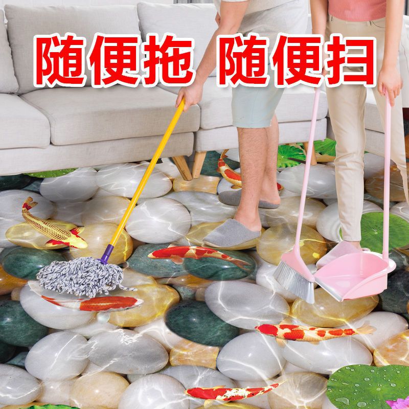厕所防水贴纸地面地垫卫生间防滑铺垫自粘3d立体浴室加厚地板贴