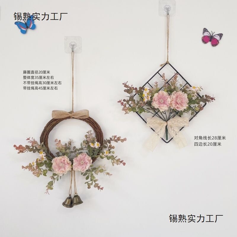 新款小牡丹墙面壁饰入户房间卧室墙面餐厅客厅店铺创意挂件饰品藤