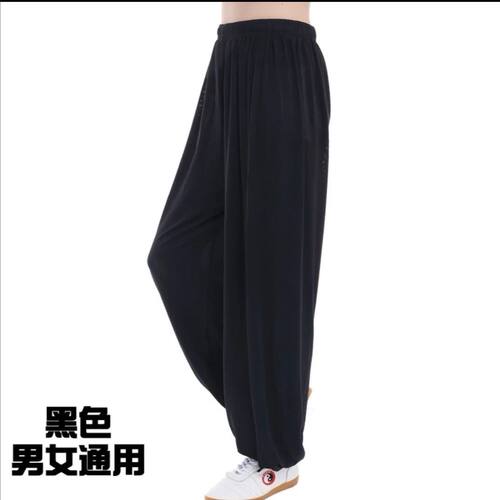 太极服冰丝太极裤练功裤大码男女款灯笼裤太极拳春夏联严