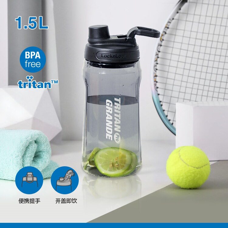 有氧杯大容量太空杯吨Tritan塑料水杯桶吨健身运动水壶男