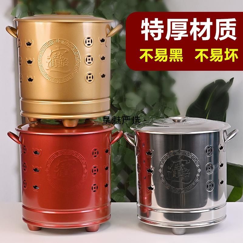 烧金桶烧钱纸无烟家用室内外特大号元宝锡箔焚烧炉不锈钢火盆特厚