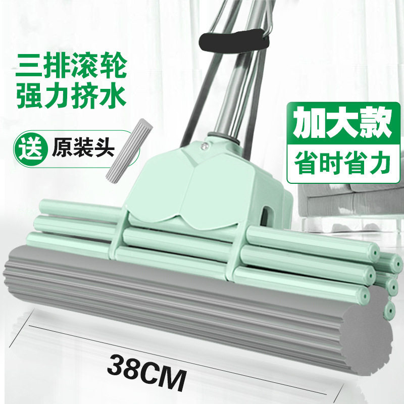 海绵拖把家用大号胶棉挤水滚轮超强吸水免手洗耐用包邮批包邮