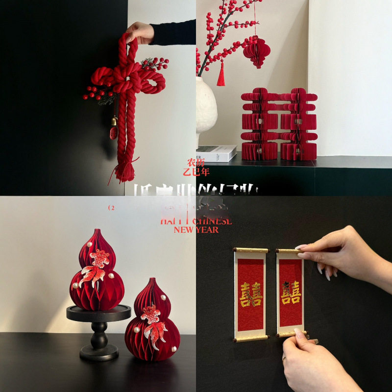 婚房装扮饰品蜂窝球喜字摆件立体葫芦摆件福字结创意喜字冰箱贴