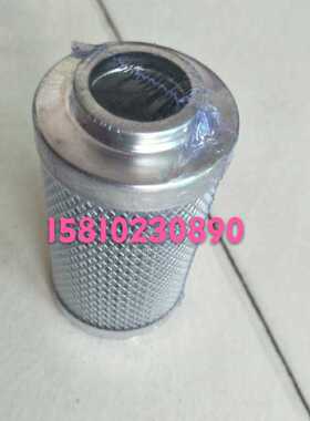 厂家供应液压油滤芯PLFX-30x10/20/30适用PLF压力管路过滤器