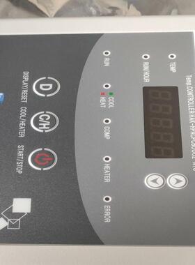 【顺庆】HAK-HPACPCBOO O2-NTC HI AIR KO【议价】