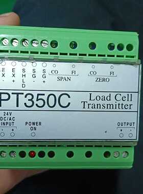 志美PT350C重量变送器4-20MA高精度变送器议价