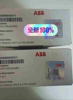 ABB未拆封ZINP-571 ABB变频器备件ACS58议价