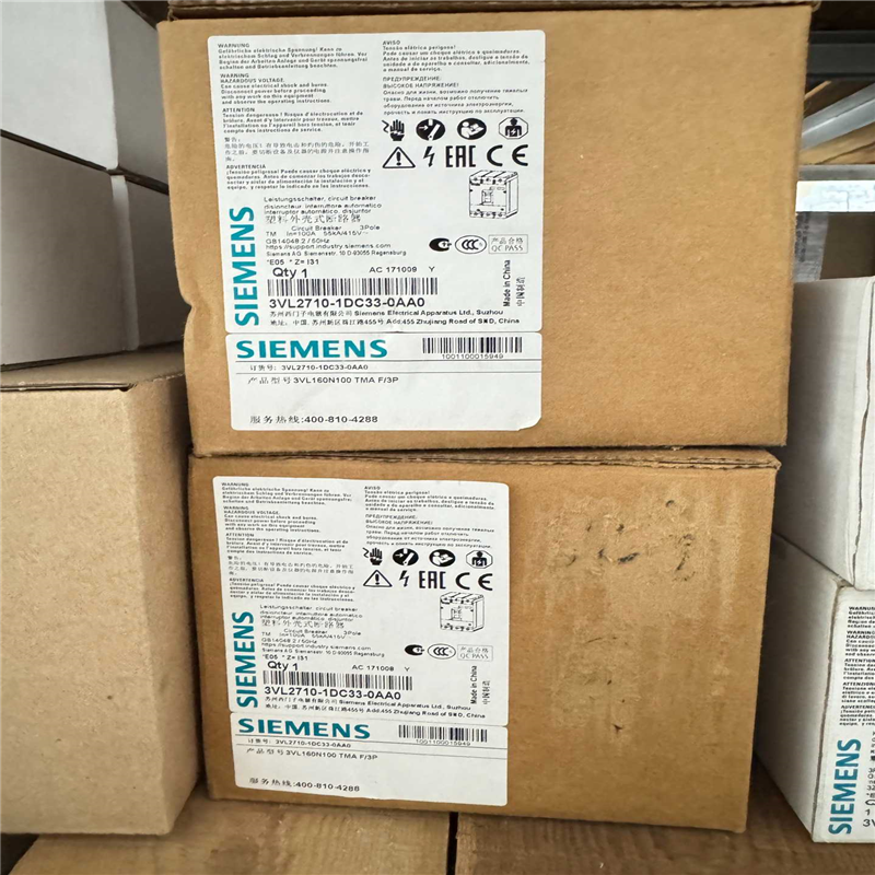 【顺庆】3VL2710-1DC33-0AA0【议价】