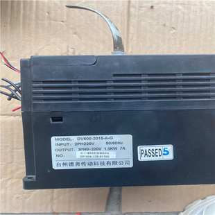 功能完好 德弗DV600 G变频器1.5KW 2015 议价