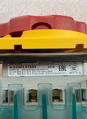 (询价)隔离开关3LD2003-0TK51 负荷隔离开关 黑色