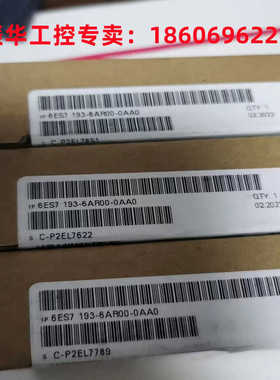 6ES7193-6AR00-0AA0西门子ET 200SP总线适配器6ES7193-6AP00-0AA0
