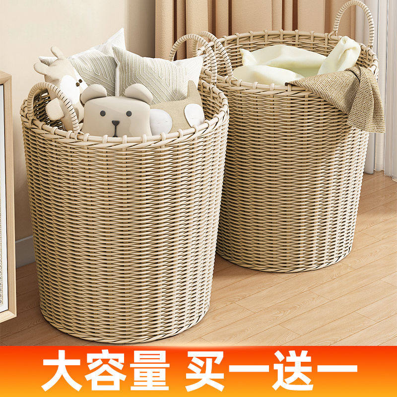 脏衣篓卫生间脏衣服收纳筐家用浴室洗衣篮子娃娃玩具收纳桶脏衣篮