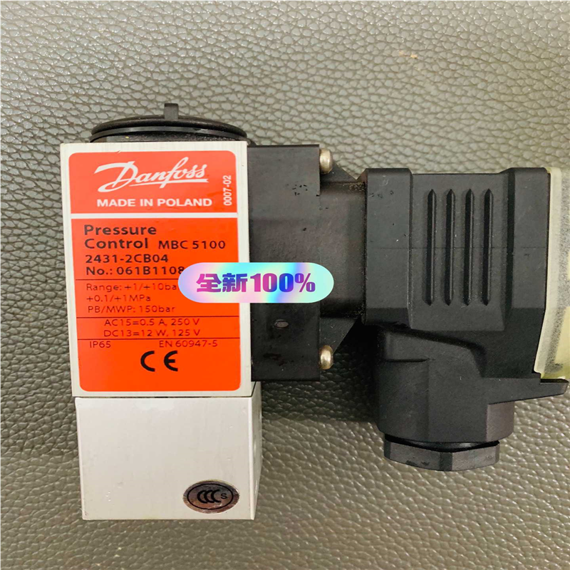 议~无包装丹佛斯压力开关