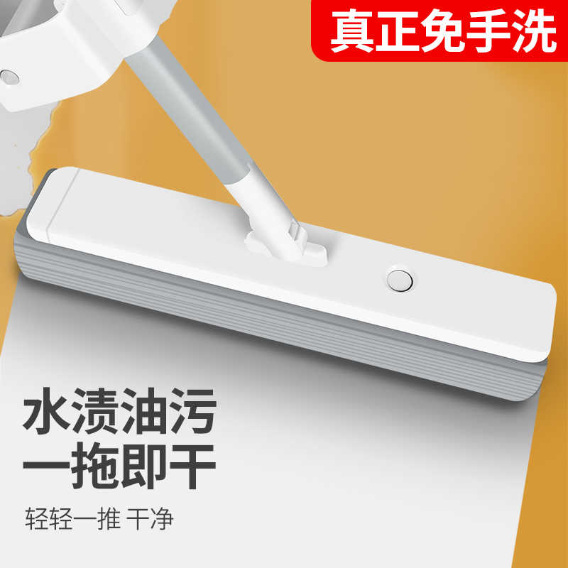 海绵吸水拖把家用一拖净懒人免手洗地托帕头超强棉网红2023新款