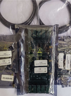 PLABS-SAR-EVM-PDK（基数电子）