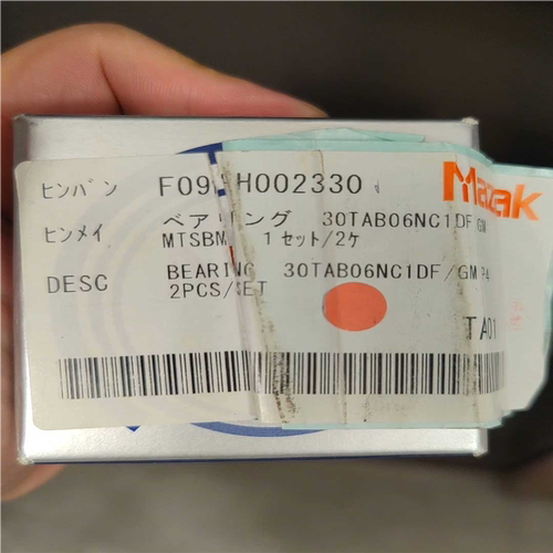 议价~马扎克立加丝杠轴承30TAB06NC1DF