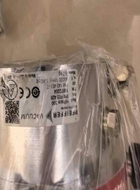 PFEIFFER  HiPace 300(崽崽配件）