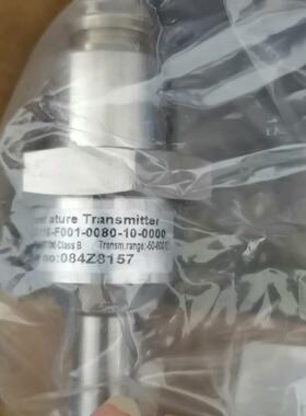 【汇生】084Z8157 温度传感器  11个【议价】