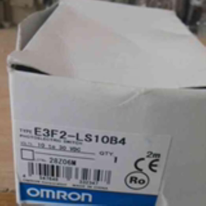 正品老款小光点光电E3F2-LS10B4可代用E3FA-LP11E3Z-LS61D6162