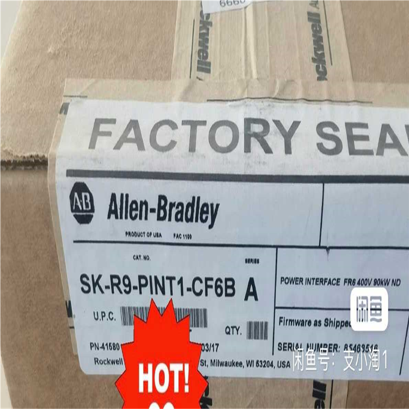 SK-R9-PINT1-CF6D 罗克韦尔电源接口板(崽崽配件）