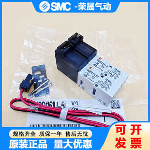 5MO SMC電磁閥VQD1121 正現(xiàn)貨 5LO VQD1151W Q原裝