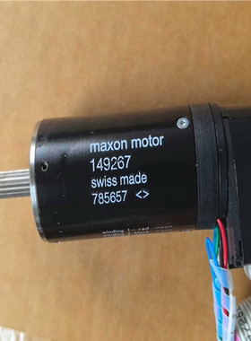 议价~拍前议价：maxon 149267直流马达 带hedl-55