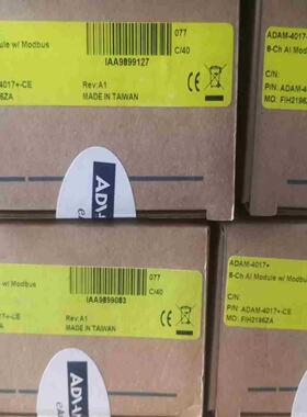 研华 ADAM-4017+ -CE  ADAM-4017 原~议价