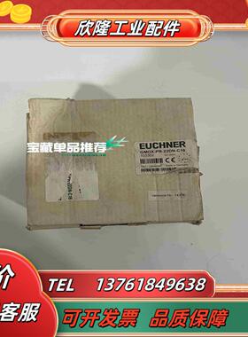 GMOX-PR-22DN-C16 103302 安士能EUC议价