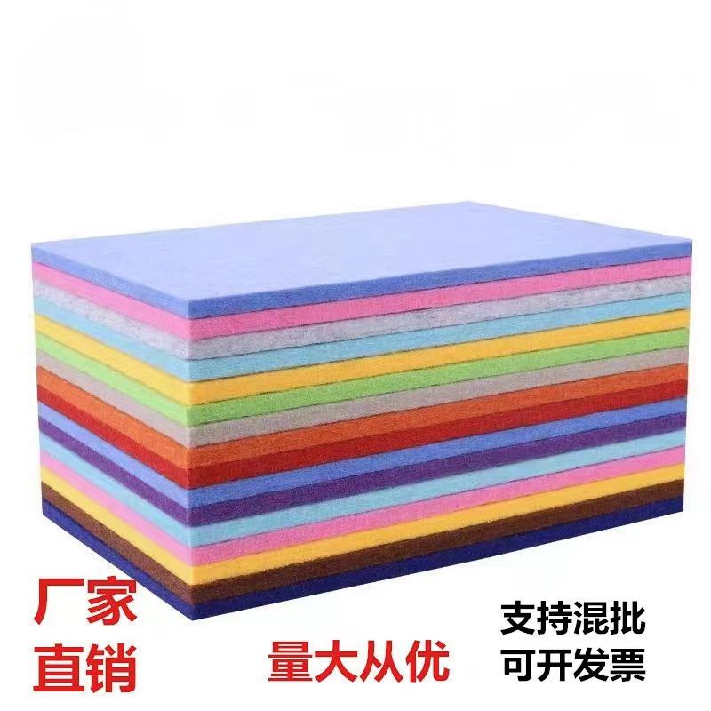 软木板彩色毛毡板照片墙幼儿园作展留言板背景墙墙贴公告栏展示