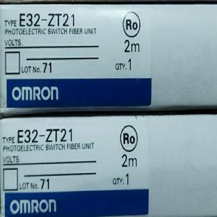 E32 ZT21 ZT11N各3个 崽崽配件