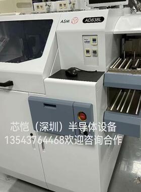 725-2902-010 72-52902-010（夫美商行）