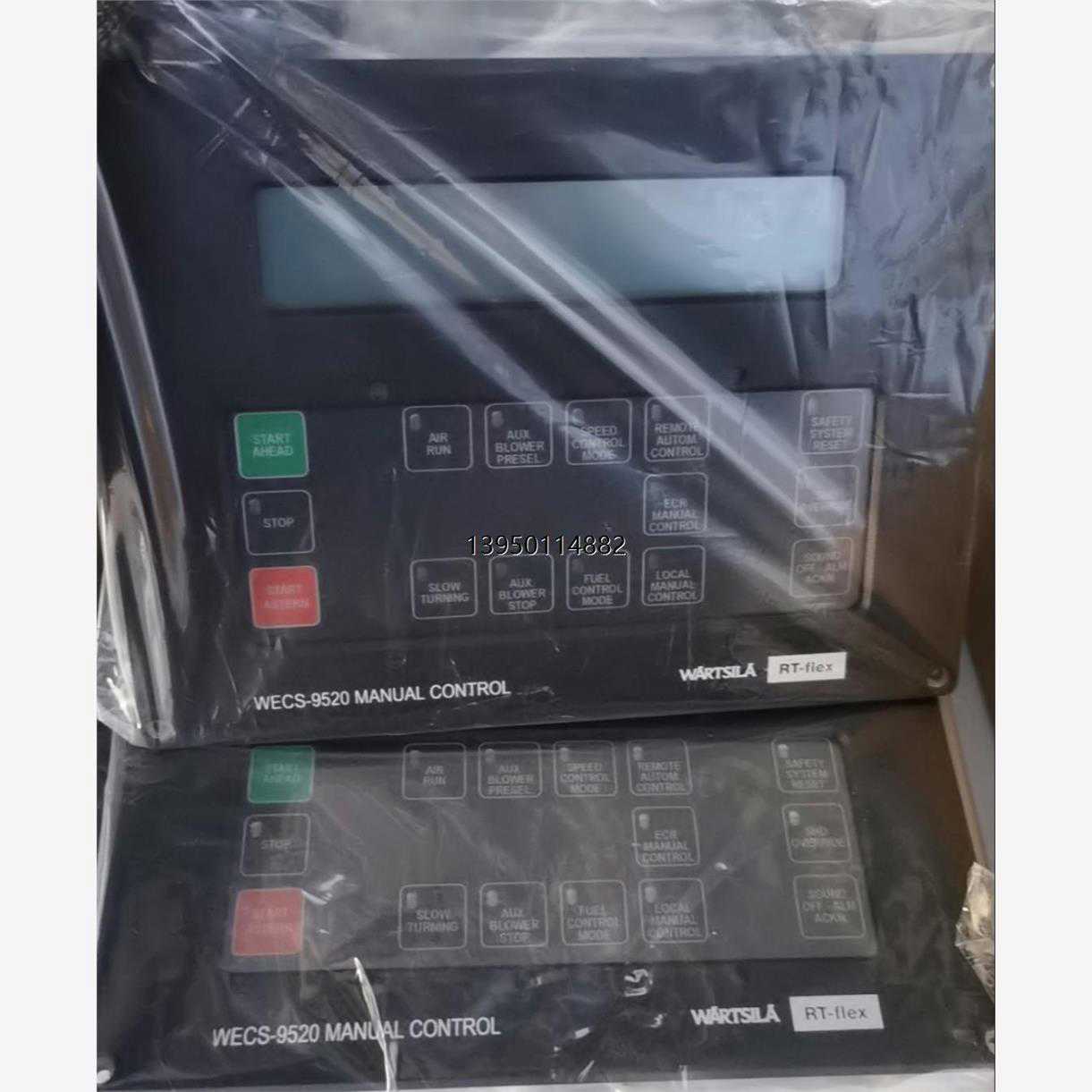 RT-flex  WECS-9520 WARTSILA手动控制面板议价议价~议价