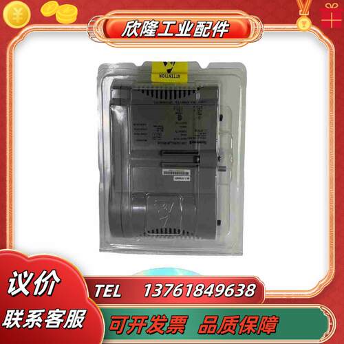 HONEYWELL   CC-PCNT01议价
