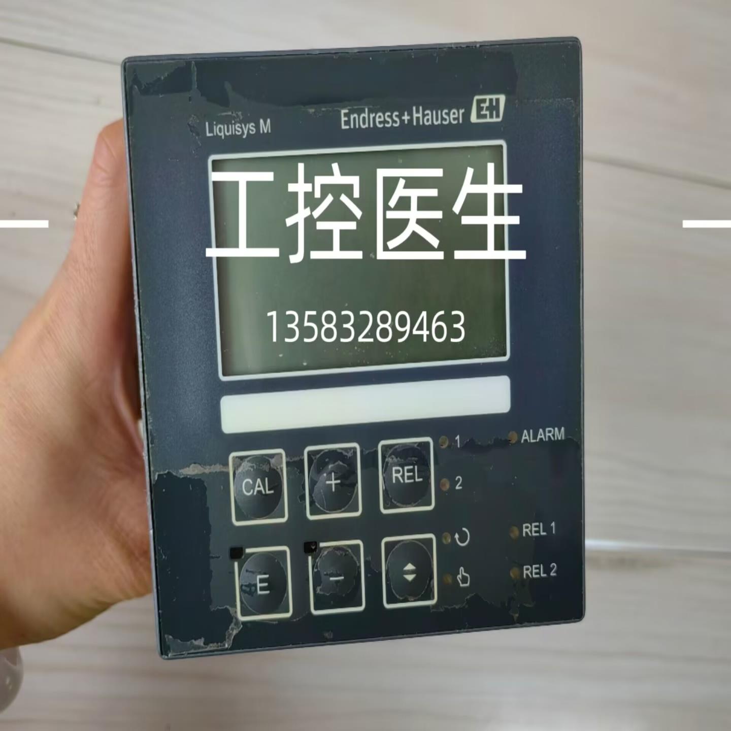 CLM223-CD0105 实照 E+H到付现货二手