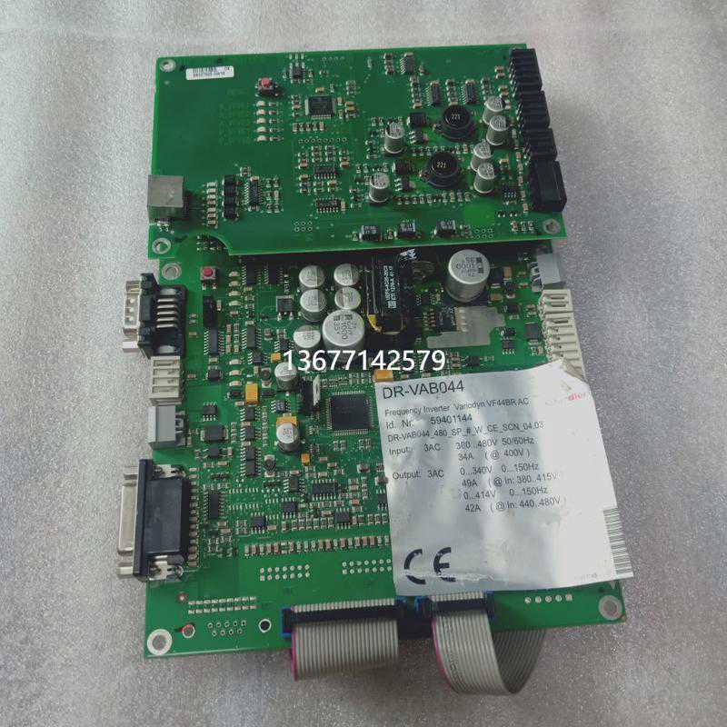 【议价】DR-VAB044~议价