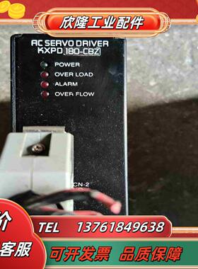原装正品东方 KXPD180-CBZ VEXTA伺服驱动如图议价