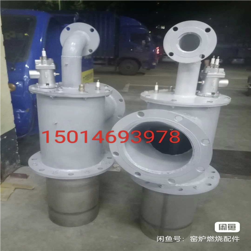 【汇生】大功率烧嘴2000KW   1000KW【议价】