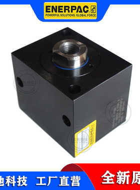 ENERPAC恩 油缸 BS- BMS-1082 10182 18102 18252 4012液压缸
