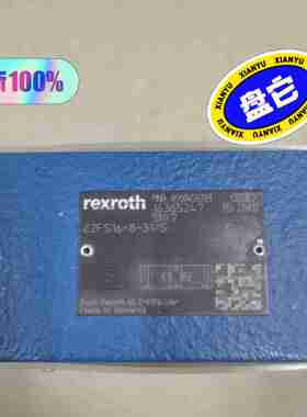 力士乐全新原装正品R900459203 Z2FS16-8-3~议价