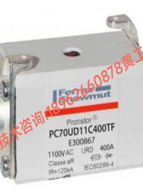 RSM01P74KN/050 PC70UD13C50TF~议价