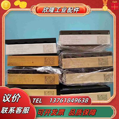 原装模块SKIIP 28ANB16V1 测试正常议价