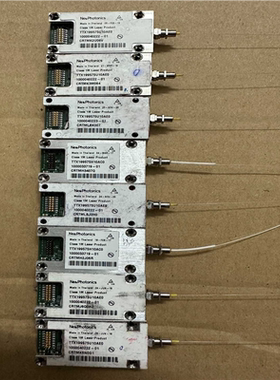 【顺庆】新飞通 TTX199575 可调激光器（光纤10厘米左右如图【议