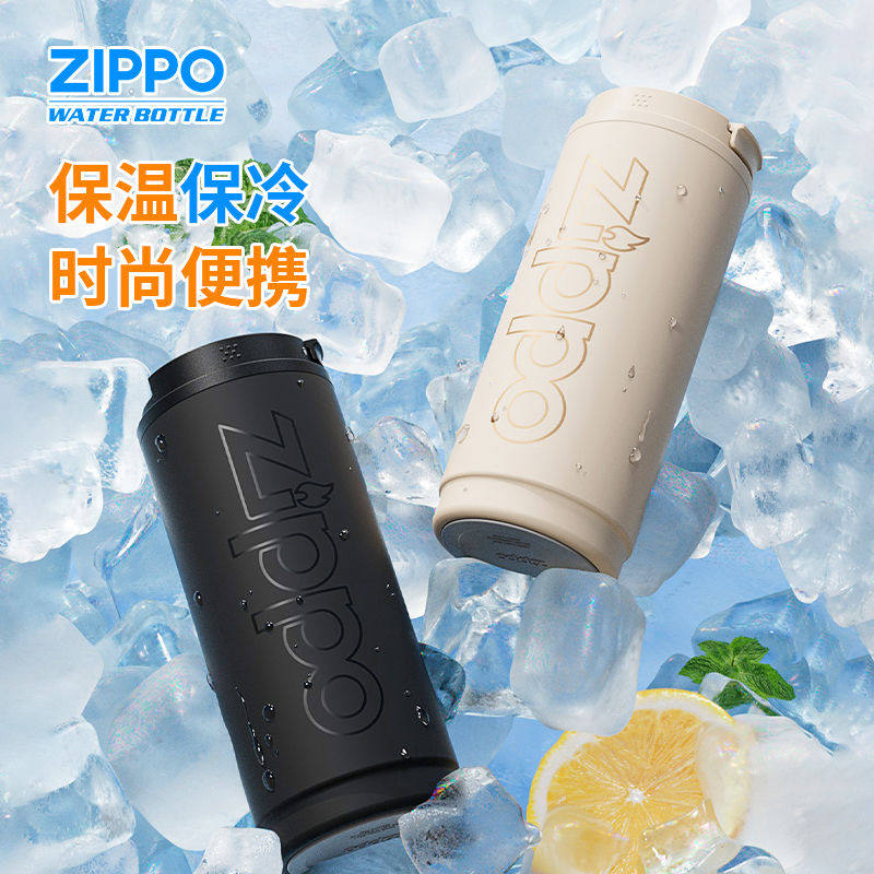 Zippo咖啡杯大容量高颜值保温杯吸管水杯男女生2024新款直饮杯子
