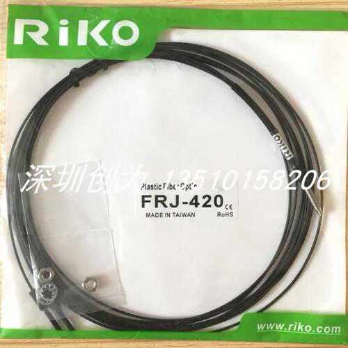 (议价)FRJ-420台湾力科RIKO光纤传感器FTS2-315-MQ