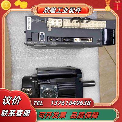 三菱数控 四轴 驱动器MDS-D-SVJ3-07 电机 HF议价