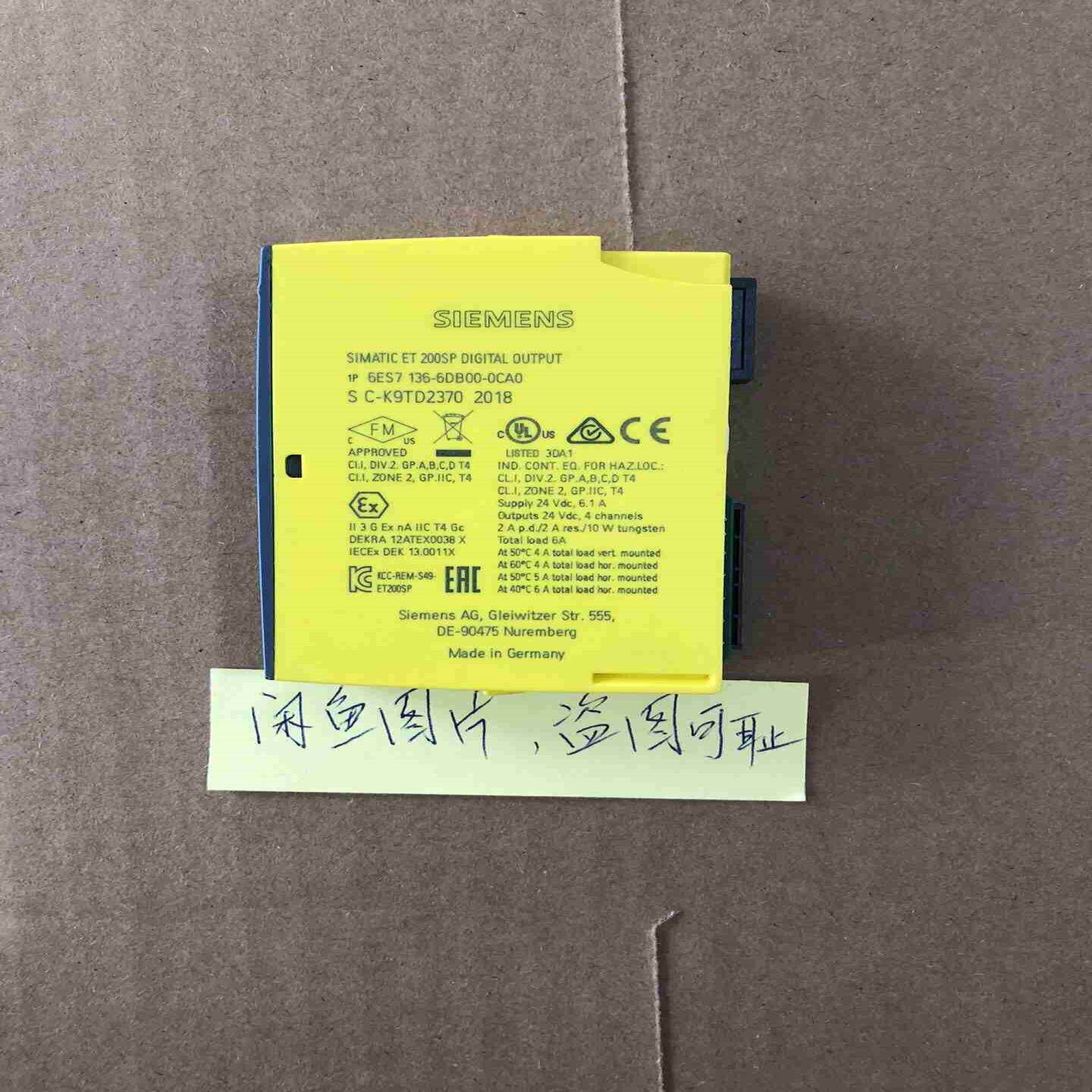 询价~6ES7 136-6DB00-0CA0，6ES7136-6D
