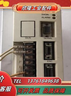 newro驱动器大厂拆件