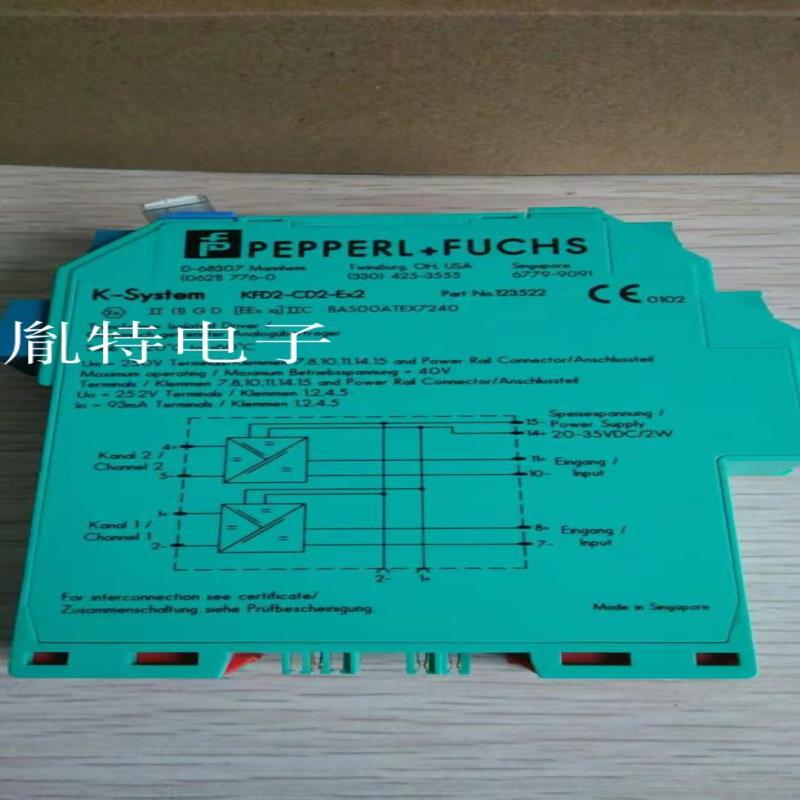 安全栅KFD2-CD2-EX2  KFD2-SL2-EX2B   KFD2-SL2-EX1B SL2-EX1
