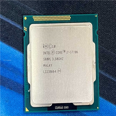 i7-3770k，正常使用，成色好，一年质保（咳咳电子）