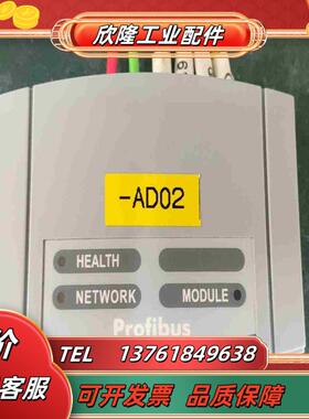 6513-PROF-00 LA469926U002 650变议价